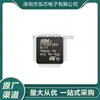 Stm32F105Rct7 Novo em Estoque Pacote Smd Lqfp64 Microcontrolador MCU Embutido de 32 Bits