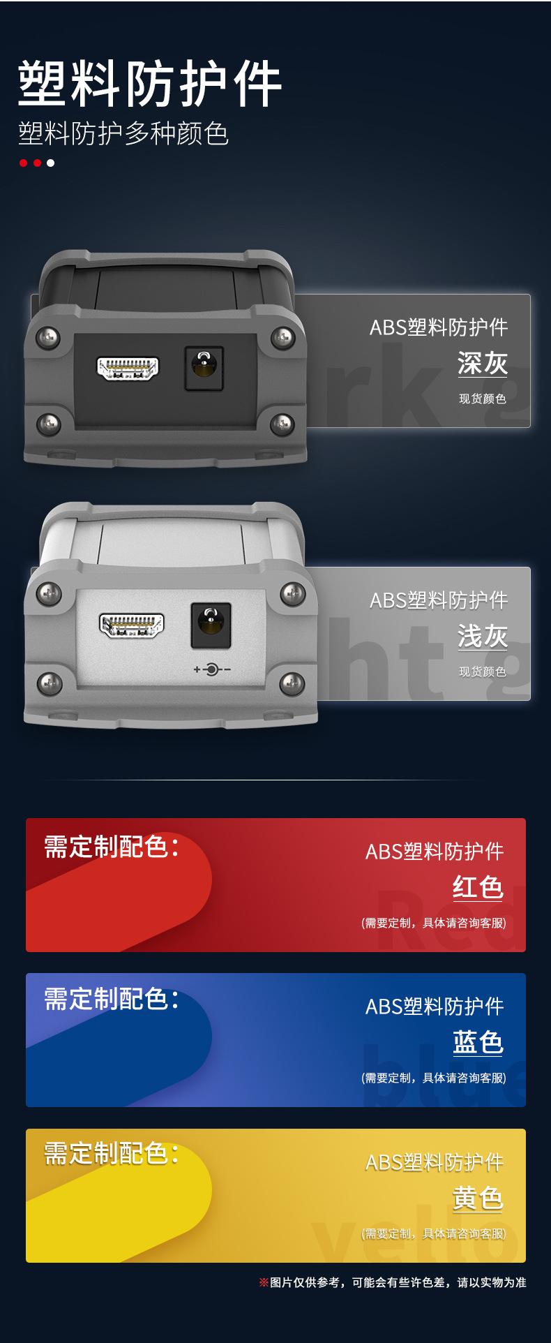 K14详情页_07.jpg