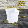 Cubo de agua cubo de té de leche tapa engrosada alimentaria cuadrado resistente a alta temperatura almacenamiento rectangular azúcar plástico con refrigeración bebidas frías blanco