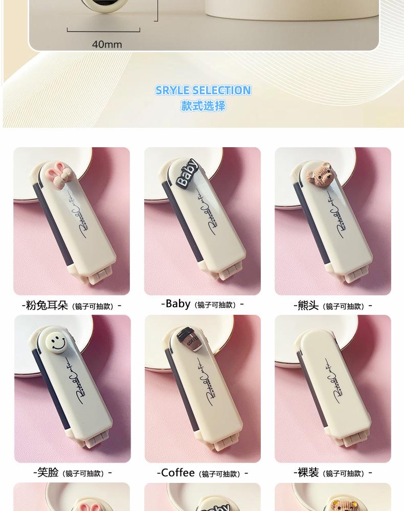 AS-折叠气囊梳_03.jpg