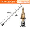Llave Eléctrica Integrada Varilla de Taladro Tabla de Varilla Taladro Taladro Eléctrico Lefter Taladro Pagoda Carpintería Taladro Yarro