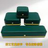 Caja de Joyería Octagonal de PU con Corona Borde Dorado de Cuero Caja para Anillos Collares Pulseras Caja de Almacenamiento de Joyería Caja de Empaque