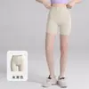 Calça Capricho de Yoga Europeia e Americana Feminina de Verão Esportiva Justa Cintura Alta Sensação de Pele Nua Alta Elasticidade Calça Fitness Fina