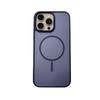 Adequado para Apple 17Pro Capa de Telefone Magnética Fosca Magsafe Anel Fino iPhone 16 Toque de Pele Nova Capa Protetora