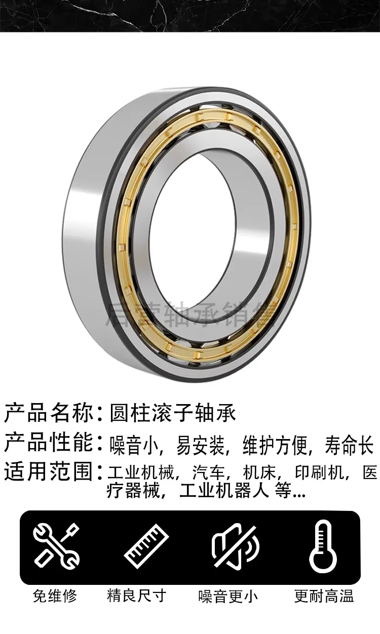 二类-自己品牌-详情页_02.png