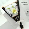 El ramo de flores para el Festival Qingming Flores de crisantemo para el culto a los antepasados Flores para barrer tumbas Suministros para lápidas Flores de sacrificio Flores de seda Flores de plástico