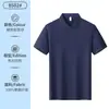 Seda de Hielo Aroma a Ajenjo Tecnología Repelente de Mosquitos Transpirable Ropa de Trabajo de Verano Transfronteriza Camisa Polo de Manga Corta con Cuello Camisa Custom Logo Impresión