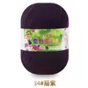 Hilo de proteína de seda, hilo de algodón para bebés, ovillos de hilo, hilo para bebés y niños, hilo para suéteres, gorros, zapatos, muñecas, crochet, tejido DIY y bolsos