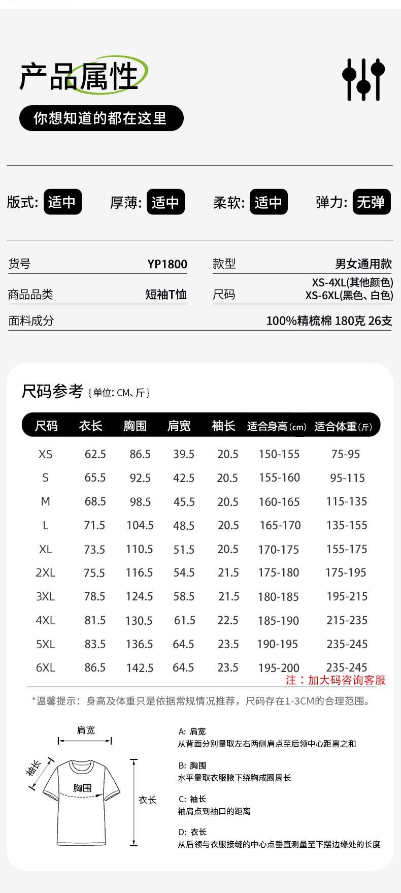 79000_08.jpg