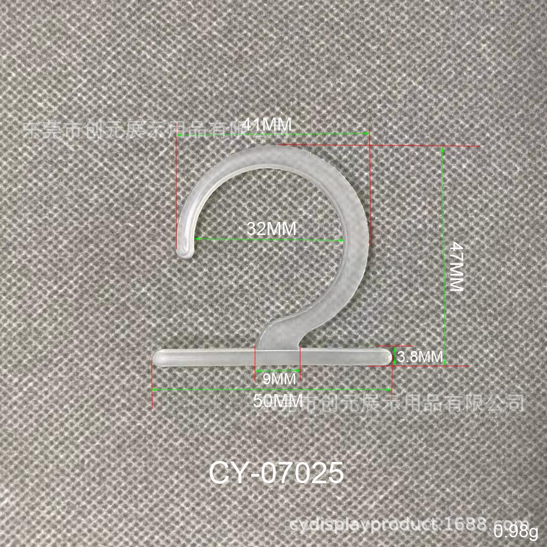 CY07025