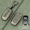 Adecuado para Funda de Llave Serie 3 Serie 5 Serie 7 de BMW X1X3X4X5X6 Cubierta de Llave de Coche con Logo Original del Coche 320li/530
