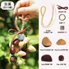Nuevo colgante de bolsa de cuentas de semillas que cumple deseos estilo chino, llavero de Bodhi natural tejido a mano, decoración artística retro para bolsa
