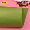 Espessura de 1mm 40 cores tecido não tecido material para artesanato manual estudantil tecido 30cm escolha a cor feltro jardim de infância moldagem por sopro