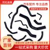 CIVICFD1/FA1 Ximei R18K12 Civic/Siming 8ª Generación Tubo de Agua de Silicona Tubo de Silicona