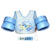 Chaleco salvavidas de espuma antiahogamiento con mangas de agua para niños de Cross-Border, para hombres y mujeres principiantes, personalizable.