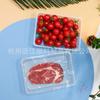 Caja de embalaje fresco para frutas y verduras, resistente al frío y al calor, PP desechable tipo blíster, conservación en atmósfera controlada, caja para fruta