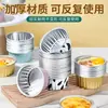 Bol para hornear de papel de aluminio engrosado, bandeja de papel específica para freidora de aire, molde para hornear reutilizable, capacillo de papel para pastel de horno