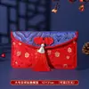 Novo Envelope Vermelho de Tecido Especial para Casamento, Envelope Vermelho Bordado para Noivado, Cerimônia do Chá de Casamento, Taxa de Mudança para os Pais, Envelope Vermelho de 10.000 Yuan