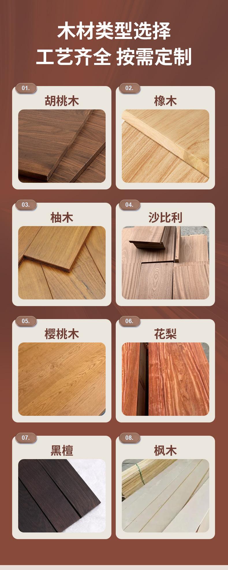 详情_02.jpg