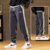 Pantalones de Chándal de Pana Coreana para Hombre para Otoño e Invierno Moda para Chicos Talla Grande Forrados de Polar Engrosados Deportivos Casual Modernos Pantalones hasta el Tobillo