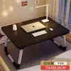 Mesa Pequena de Cama com Altura Ajustável, Mesa de Estudo Dobrável, Mesa Simples Preguiçosa para Dormitório de Estudante, Mesa para Janela Saliente de Casa
