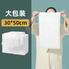 Toalla Grande Desechable Engrosada Toalla de Baño Peluquería Baño de Pies Limpiador de Pies Salón de Belleza Limpiador de Cabello Envoltura para Cabeza Toalla de Baño para Cabeza