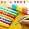 Crayones de Pastel al Óleo Giratorios Luz de Mañana para Niños de Preescolar, Seguros, No Tóxicos, Sin Manchas en las Manos, Set de Bolígrafos de Dibujo, 48 Colores, 24