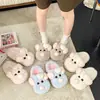 Pantuflas de algodón para el hogar, esponjosas y lindas, para mujer, nuevo estilo de invierno, forradas de felpa, cálidas, adecuadas para usar en exteriores, diseño de ratón lindo de dibujos animados, zapatos de algodón versátiles