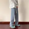 Jeans para Hombre Primavera y Otoño Nuevo Estilo Hong Kong Ins Cintura Elástica Pantalones Rectos Moda Juvenil Sueltos Casuales Pantalones de Pierna Ancha