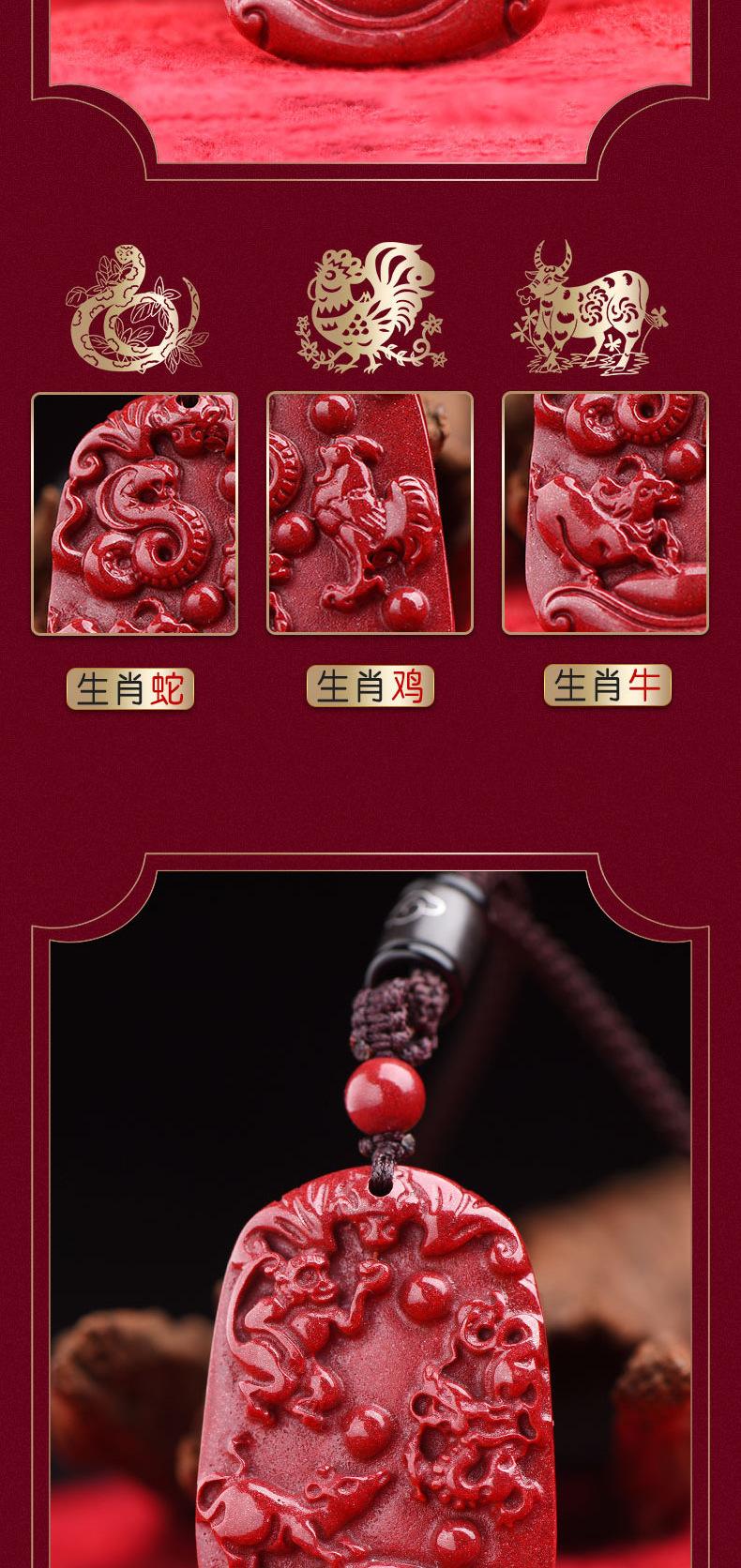 图片_4.jpg