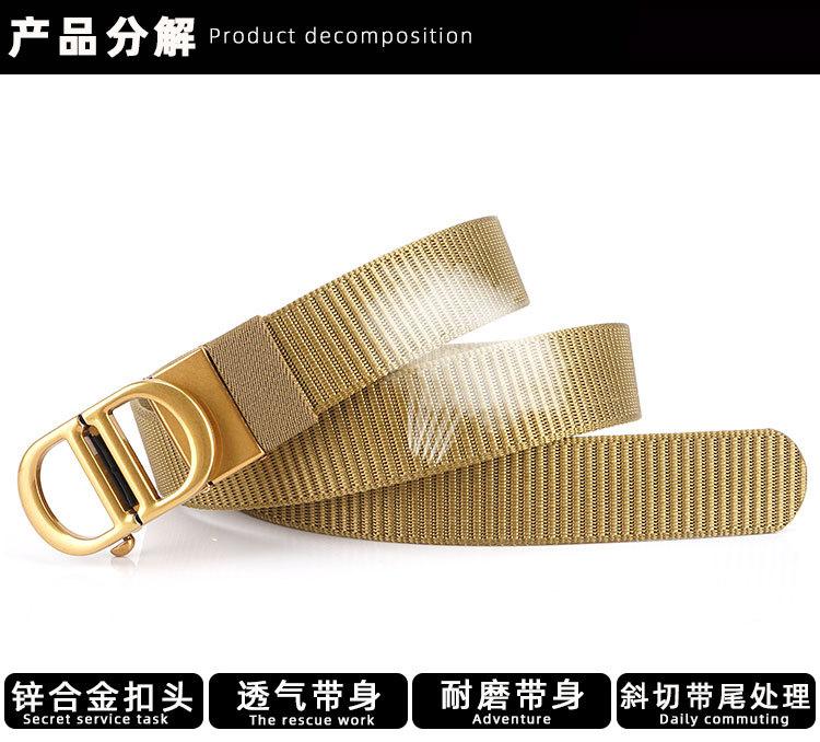 自动扣_10.jpg