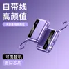 Mini Power Bank Compacto Transfronterizo 20000mAh Viene con Cable Carga Súper Rápida Power Bank Portátil Regalo Personalizado Lo