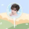 Hou Minghao Letrero Grande en Forma de Abanico para Recoger en el Aeropuerto Mercancía de Fan de Concierto Mismo Estilo de Tiktok