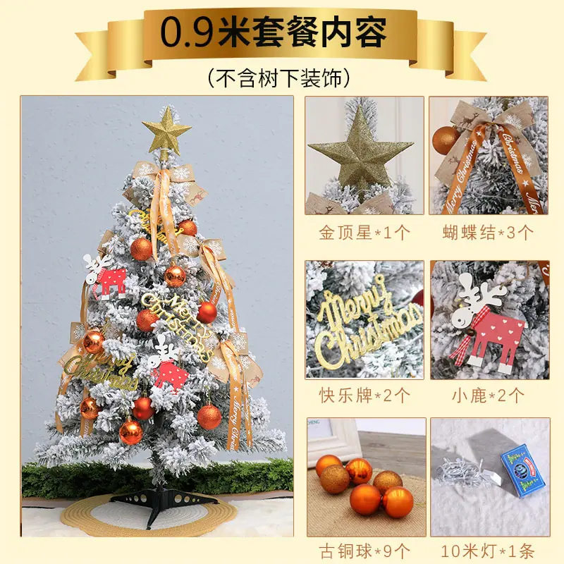 989445469049m1b7a9466-207b-4d7