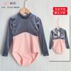 Ropa de baile infantil Nuoyang de manga larga para práctica, cuello alto pequeño para niñas, ballet, danza china, ropa de baile de algodón peinado