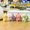 Chaveiro de PVC da Série Bebê com Desenho Animado, Pequeno Pingente, Brinquedo Moderno, Presente para Crianças, Pingente Fofo para Mochila de Casal de Bonecos