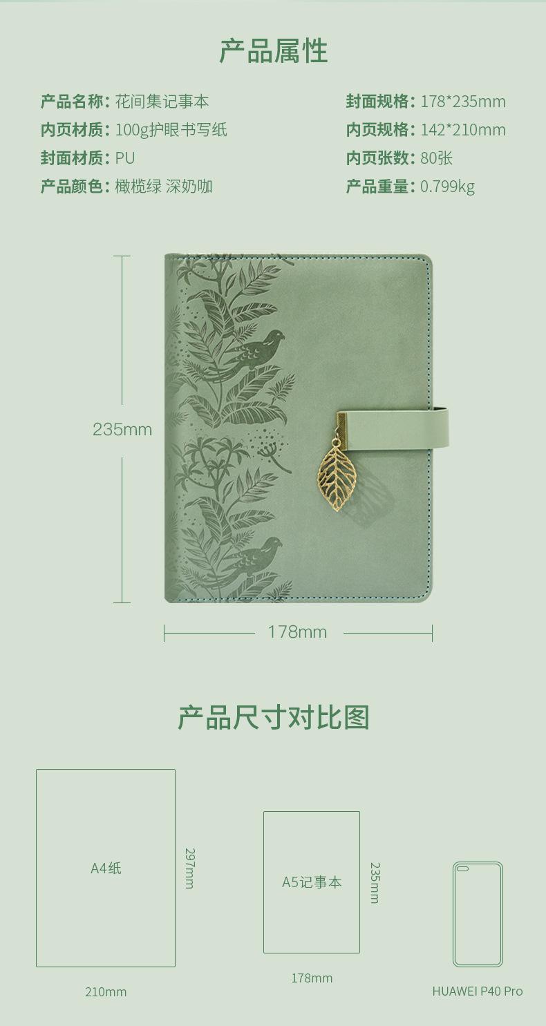 详情_02.jpg