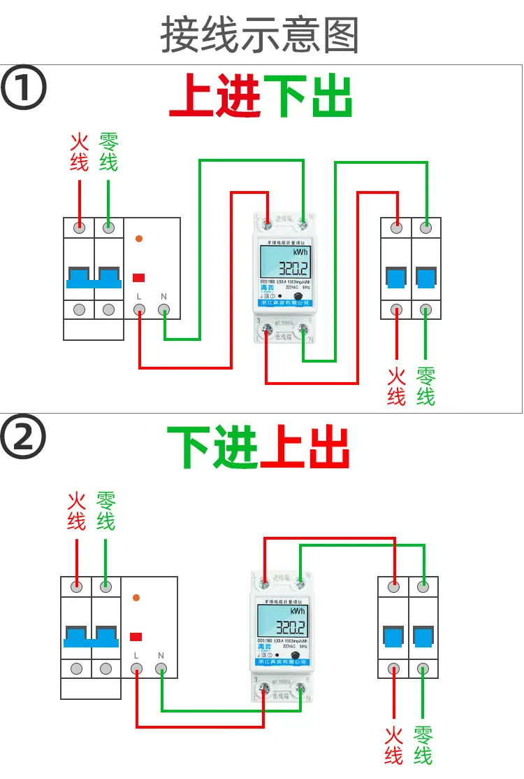 详情页一版B_05.jpg