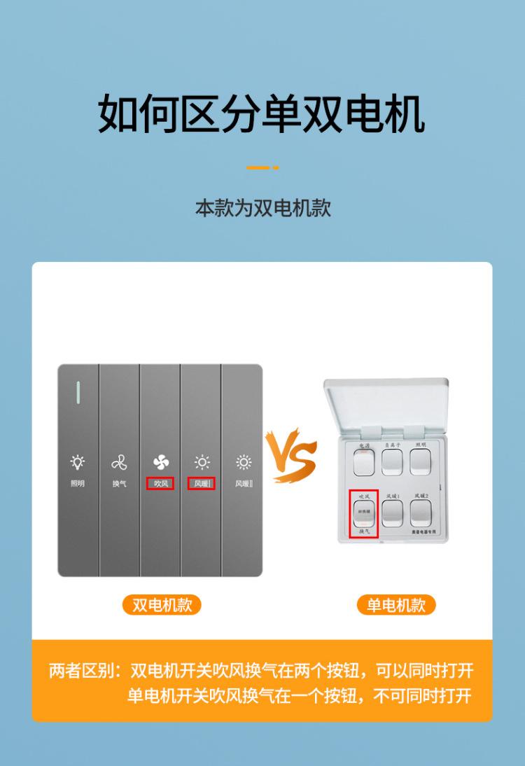 详情页_08.jpg