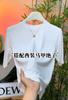 Camiseta Modal Branca de Gola Média para Primavera e Outono, Manga Curta, Manga Três Quartos, Camiseta Básica com Top Camiseta Manga Média Estilo Western