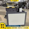 Triturador de Metal para Resíduos de Metal com Duplo Eixo Triturador de Pneus de Borracha Triturador de Plástico Equipamento de Trituração de Resíduos Domésticos de Madeira
