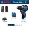 Taladro eléctrico Bosch, taladro eléctrico de mano recargable para el hogar, destornillador eléctrico Dr. Pistola de herramientas GSR120-LI de 12 V