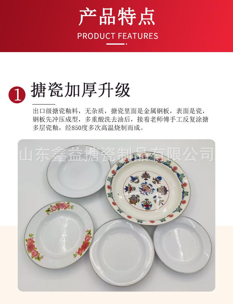 详情 (7).jpg
