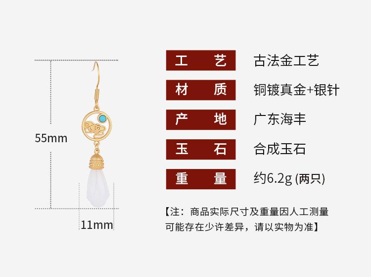 艾慕妮详情_01.jpg