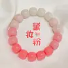 Joyería de mano para hombre placa cuenta semilla de bodhi estudiante jugar pulsera de hilo para la mano estilo mujer envolvente suave pulsera de cuentas mejor amiga niñas hilo para jugar