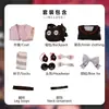 Beishui Trading Traje Cosplay Yuzuyu Zenless Zone Zero Traje Cosplay Anime Yuzuyu Conjunto Completo Yizhihuan