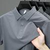 Nueva camiseta polo de verano de poliamida de color liso sin costuras adhesiva para hombre, camiseta fina de manga corta con solapa, la primera generación de pelo