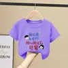 Camiseta Infantil de Manga Curta Verão Novo Estilo Para Meninos Algodão Puro Gola Redonda Estampa de Desenho Animado Manga Meia Manga Solta Versátil Top Roupas Infantis