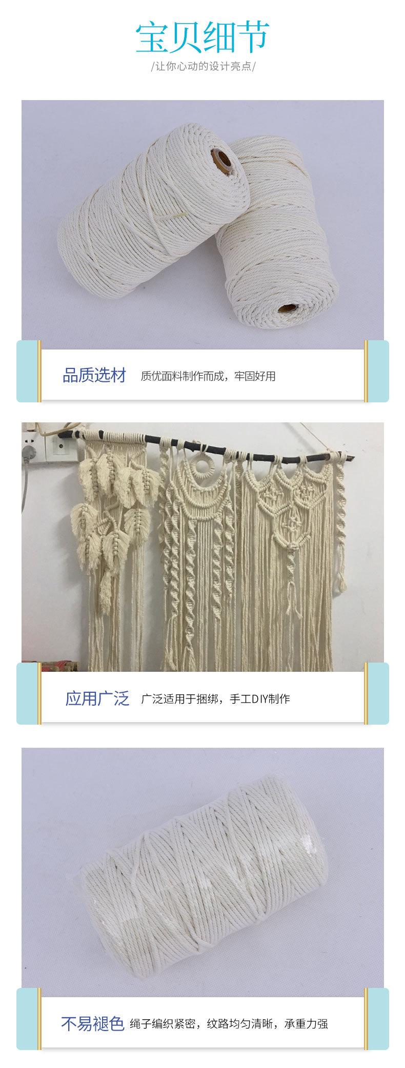 详情_04.jpg