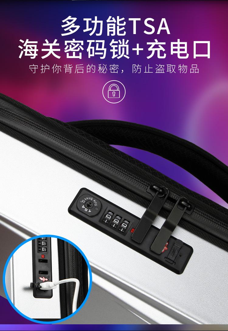 电竞硬壳双肩电脑包定制LOGO (8).jpg